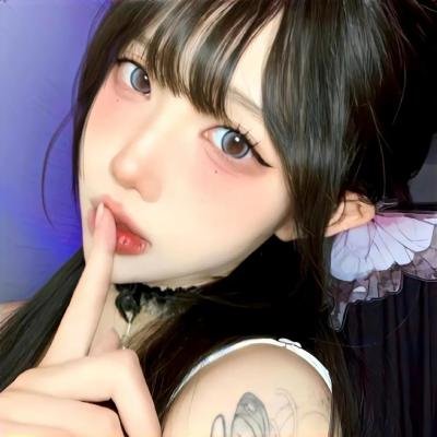 无名火
